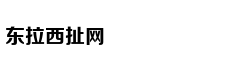 影帝王景春怒斥《复联》排片，中国电影能靠排片拯救吗？